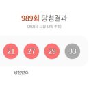 CU 동해발한점 이미지