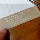 부산아지매국밥 - 경주시 금성로 347 | 부산아지매국밥