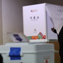 양천초등학교 이미지