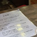 호두팡팡 이미지