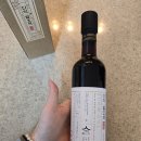 숙이의뿌리효소이야기 | 6년근 이상 강원도 약더덕만을 고집하는 숙이의 뿌리 효소 이야기_ 더덕목련 쌍화차, 더덕 발효액
