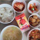 강동기운찬한방병원 이미지