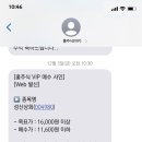 성신레미컨(주) 이미지