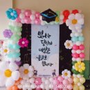 전주우림초등학교 이미지