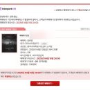 홍익대 대학로 아트센터 소극장 이미지