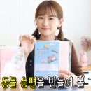 순백설탕 이미지