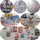 김해여자고등학교 이미지