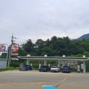 가평주유소(춘천방향) 네이버블로그