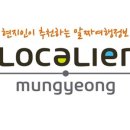 불정자연휴양림황토펜션 이미지