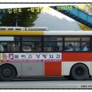동대리~사곡면 호계리 네이버블로그
