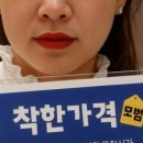 샛별반점
