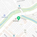 샐린더용암