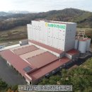당진축산업협동조합 배합사료공장 | 충남 지역 최저가 우수 품질 반려동물 사료 - 믿을 수 있는 공급망 구축