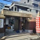 한식뷔페만상 네이버블로그