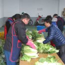 공단4로-L 이미지