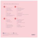 판듀 베스트컬렉션 Part.2,3,4, 4LP 박스세트 (LP) 4종 예약 안내 이미지