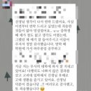 대전봉명중학교 이미지