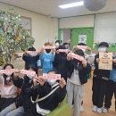 동학초등학교 이미지