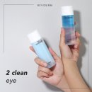 앤투아이 이미지