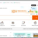 리스포유 이미지