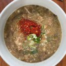 #제주도 유리네식당_제주 갈치조림 맛집 제주 향토음식점 공항근처 식당 추천_대통령들도 좋아한 한국을...