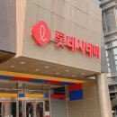 강동-천호-21 이미지