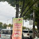 GS25송도커낼워크 이미지