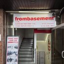 프롬 베이스먼트 | [신대방삼거리PT] 프롬베이스먼트 / 기초부터 탄탄하게 알려주는 김영준 트레이너님 PT 솔직 후기!