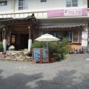 송광사식당 이미지