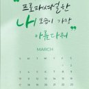 원키우미