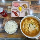 라면타임 티스토리
