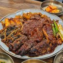 황금동태탕,찜 이미지