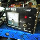 효성모터스 이미지