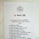 여니네 펫공방 이미지