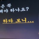 더블와이 이미지