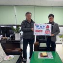 제일환경(주) 이미지