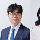중부환경기술(주) 교수신문