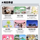 (주)서울애드 이미지