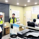 한국철도공사 부산신항역 이미지