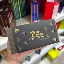 익수한의원 이미지