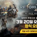 20 이미지