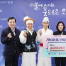 에너지B&S 네이버블로그