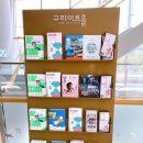 [문화가 있는 날] 남경주와 함께하는 올댓스테이지-유희노리 | 남경주와 함께하는 올댓스테이지 &lt;클래식앙상블&gt; 클래식음악 공연! 8월까지 이어집니다~