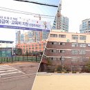 도림로80가길 이미지