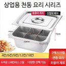 상업용 9 이미지