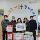 서남교회 이미지