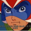 청도(진미)추어탕 이미지