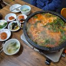 77돌곱창 | 사상맛집 77돌곱창 곱창전골 내돈내산 솔직후기