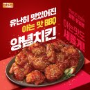 하남대로801번길 이미지