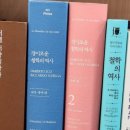빛솔서점 이미지